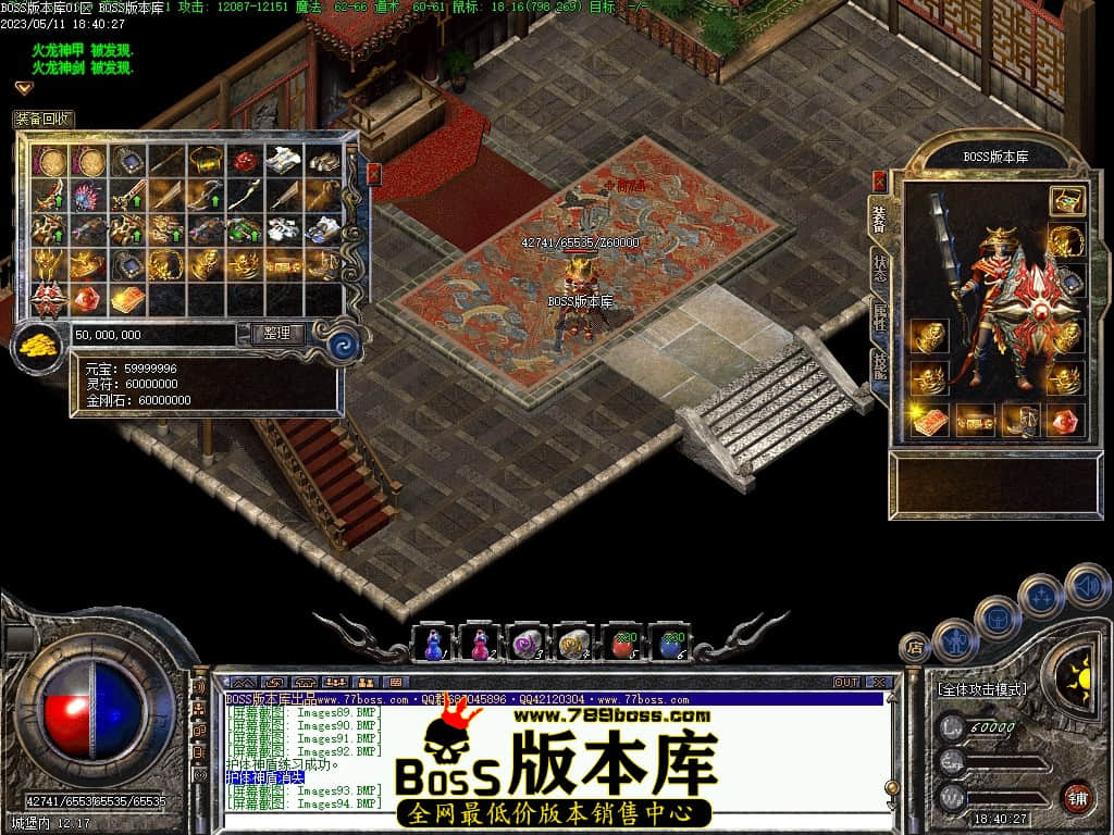 Images95压缩后.JPG
