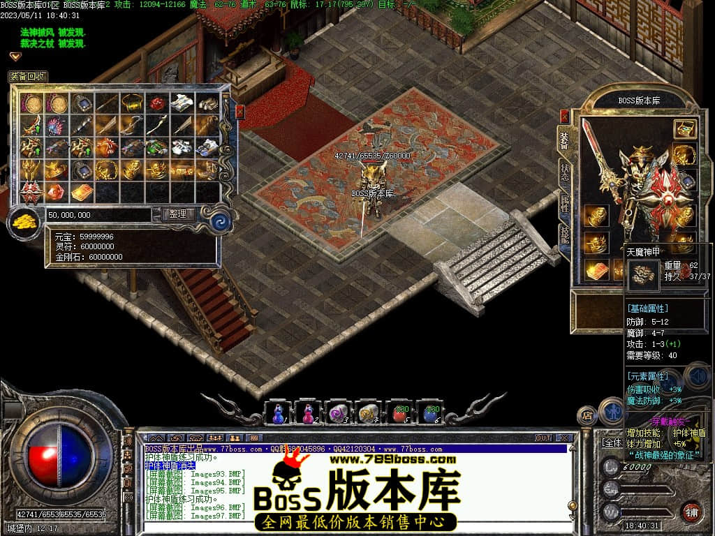 Images98压缩后.JPG