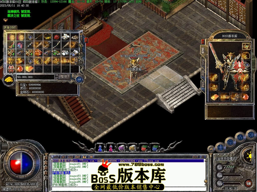 Images96压缩后.JPG