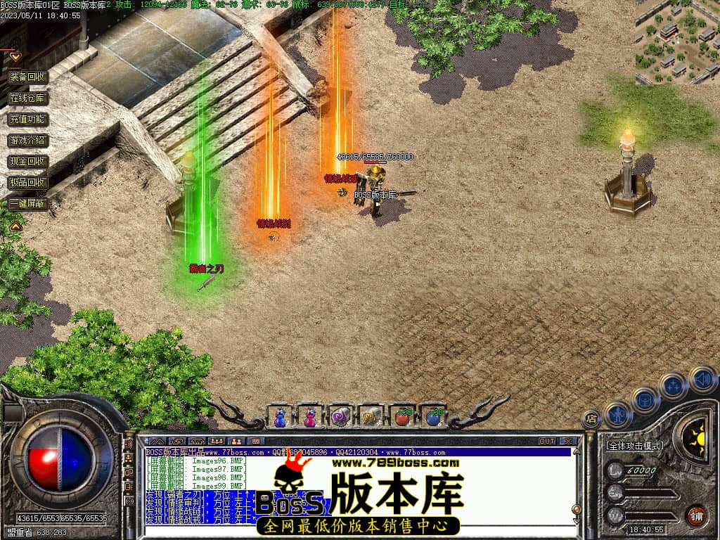 Images100压缩后.JPG