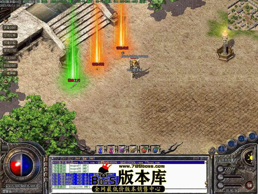 Images101压缩后.JPG