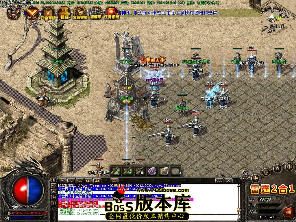 Images04压缩后.JPG