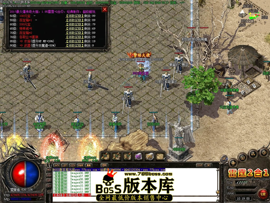 Images13压缩后.JPG