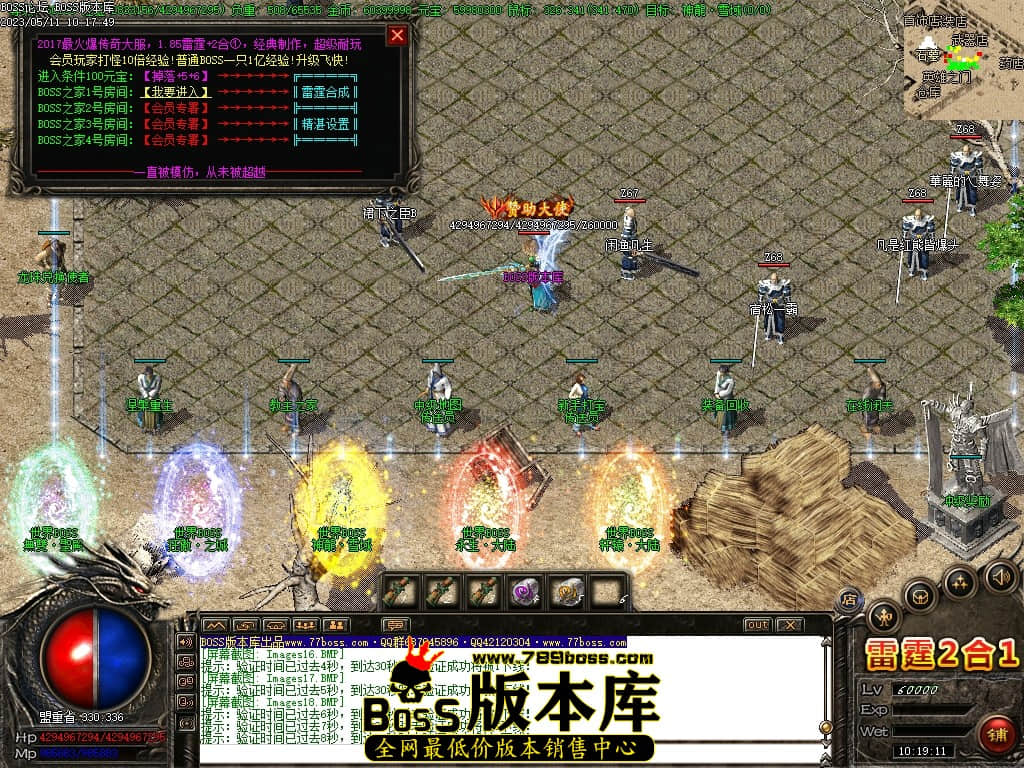 Images19压缩后.JPG