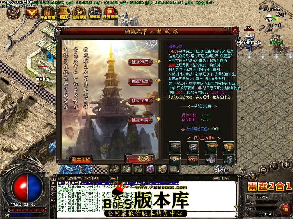 Images28压缩后.JPG