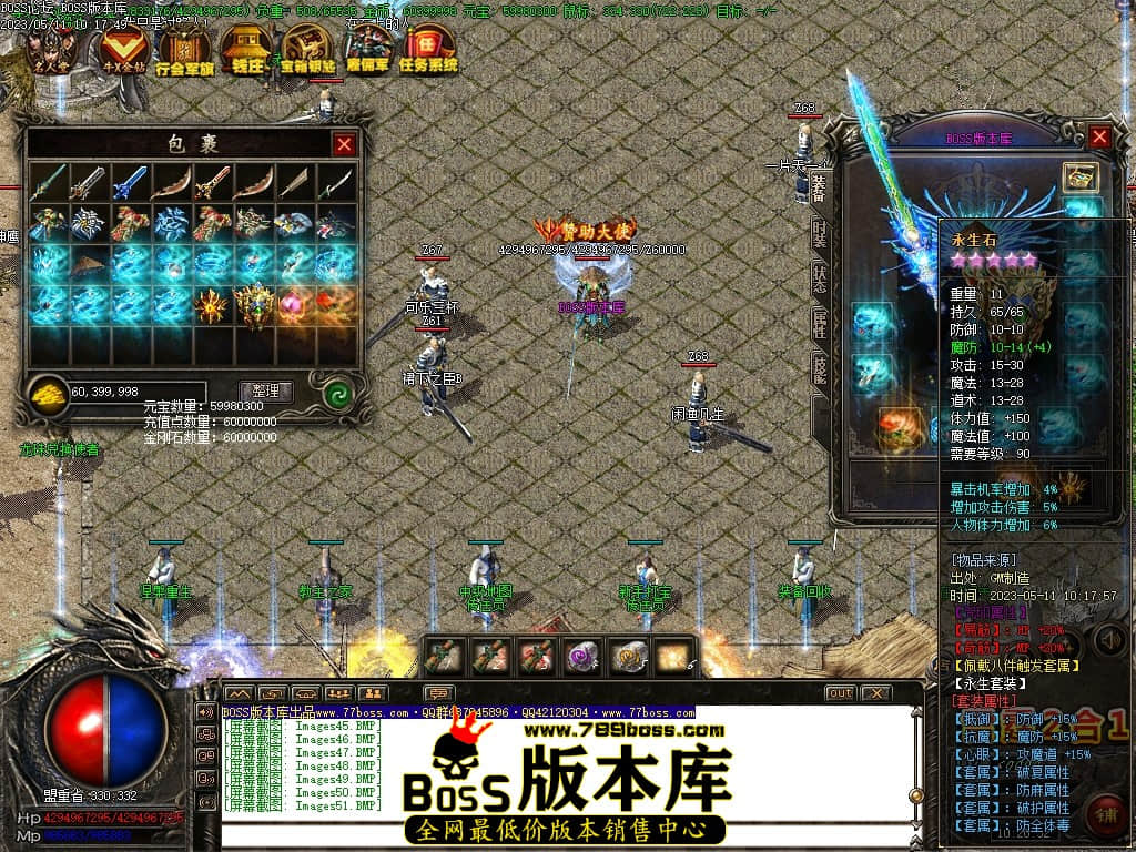 Images52压缩后.JPG