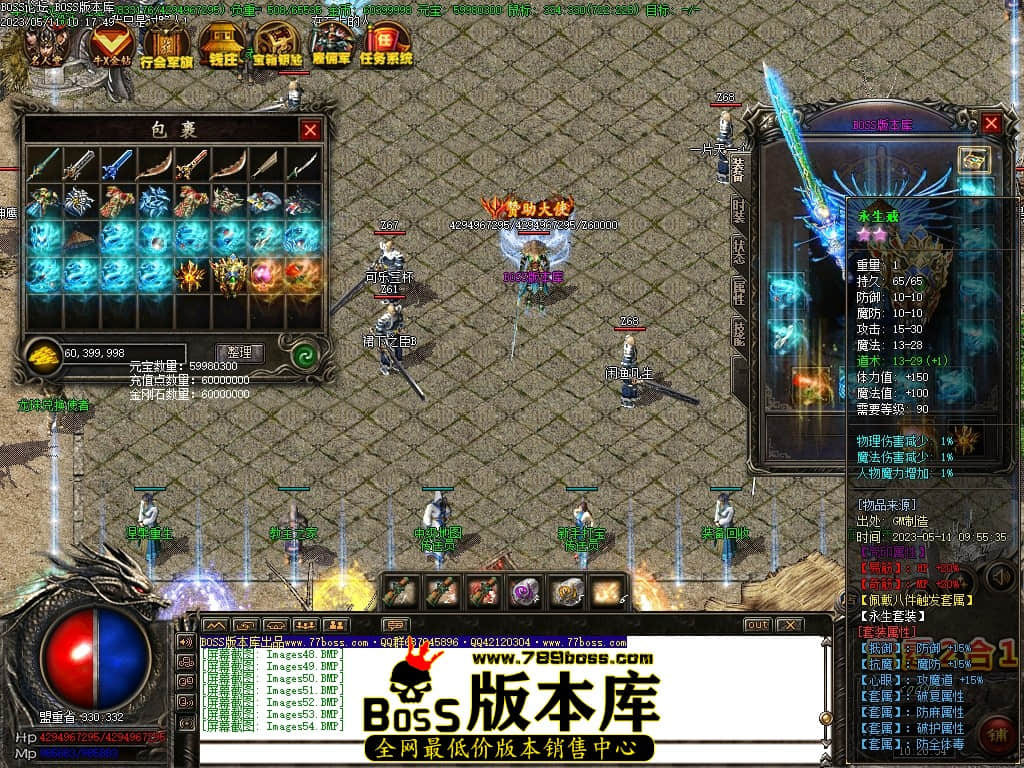 Images55压缩后.JPG