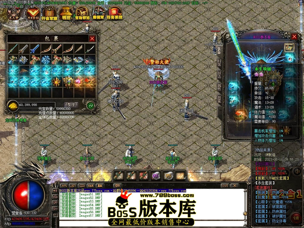 Images58压缩后.JPG