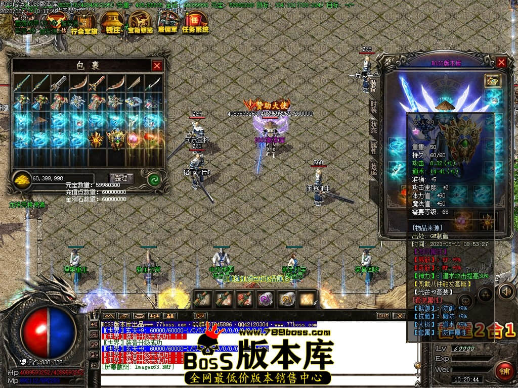 Images64压缩后.JPG