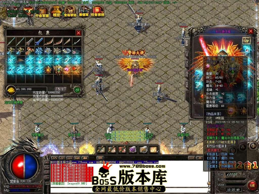 Images70压缩后.JPG
