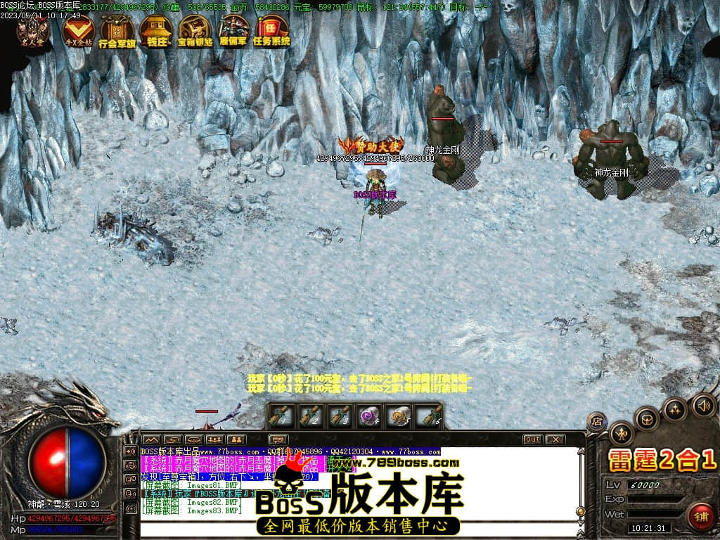 Images84压缩后.JPG