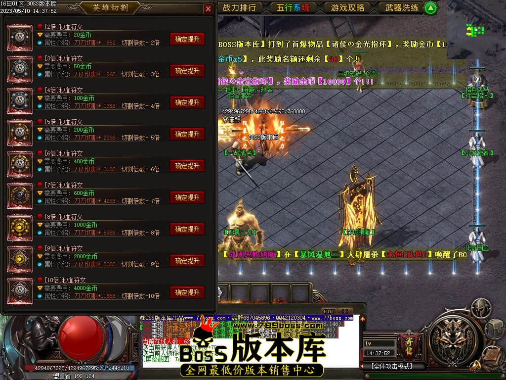Images12压缩后.JPG