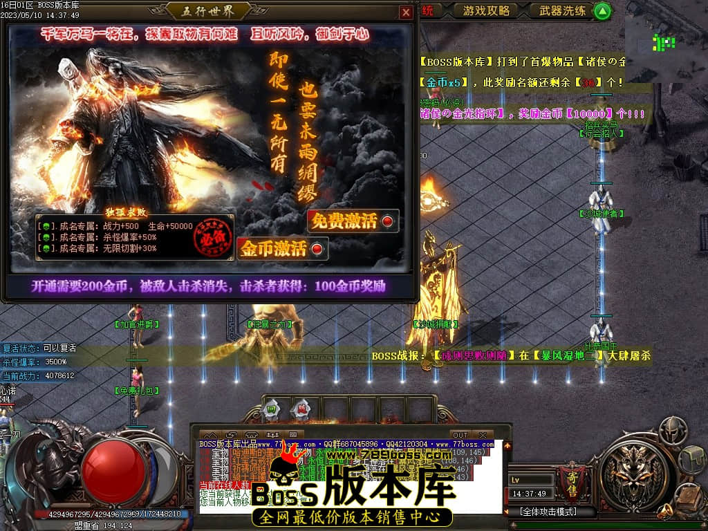 Images11压缩后.JPG