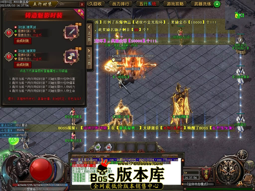 Images14压缩后.JPG
