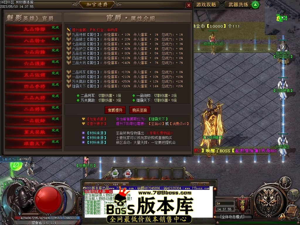 Images15压缩后.JPG