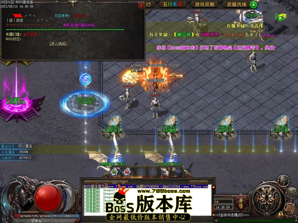 Images24压缩后.JPG