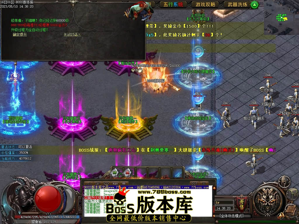 Images31压缩后.JPG