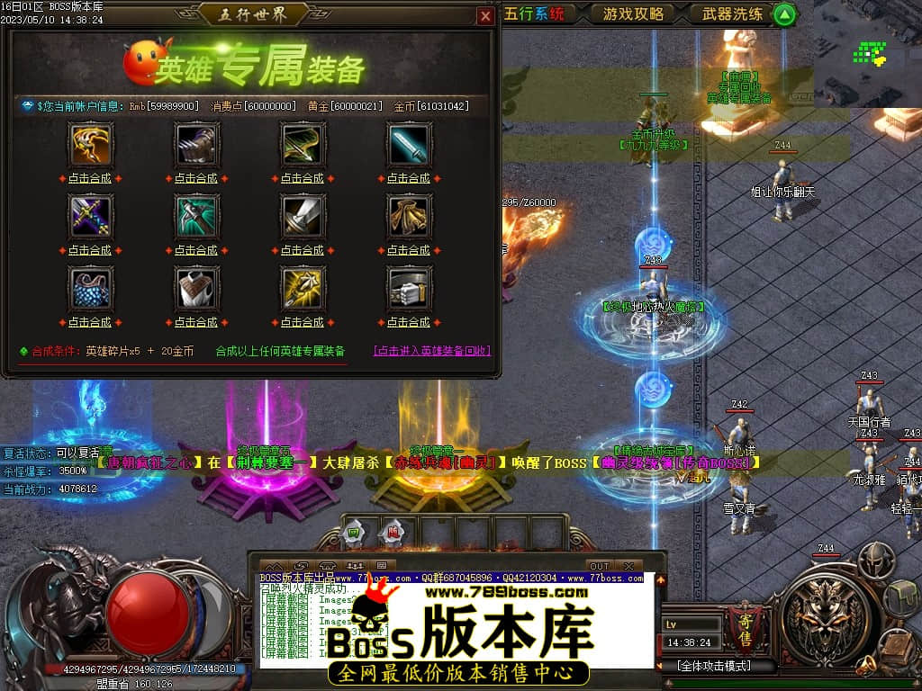Images34压缩后.JPG