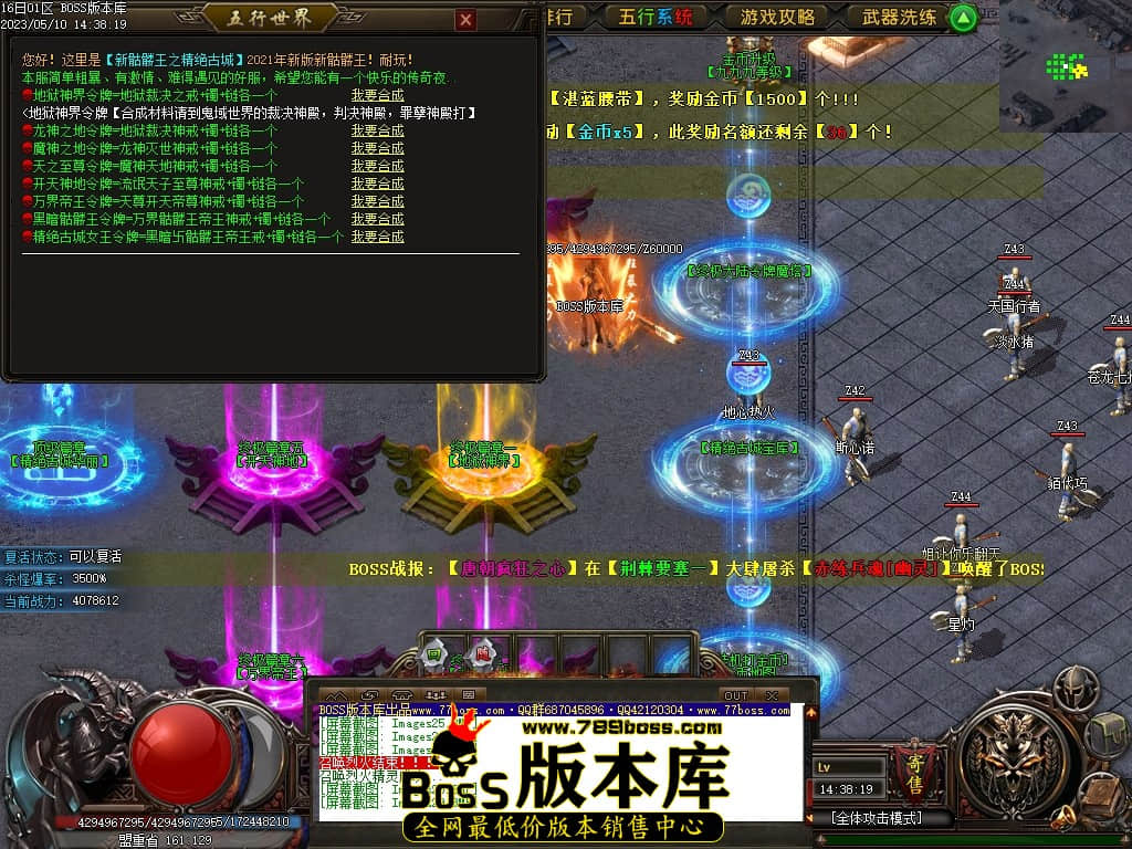 Images30压缩后.JPG