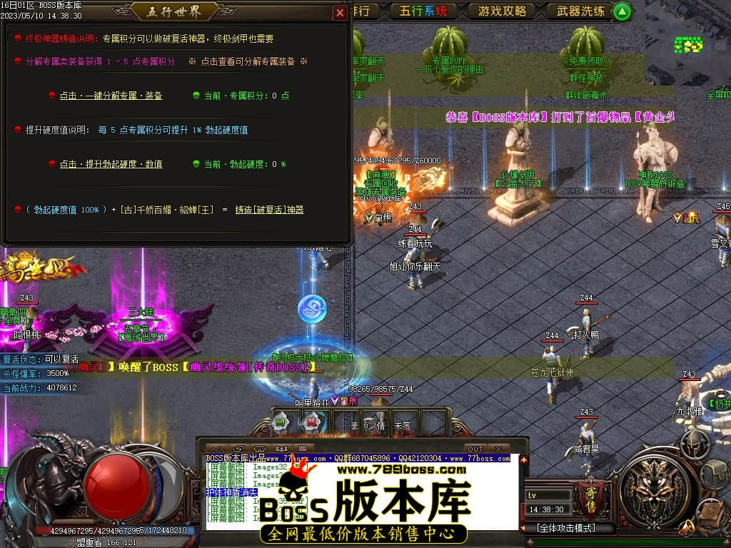 Images38压缩后.JPG