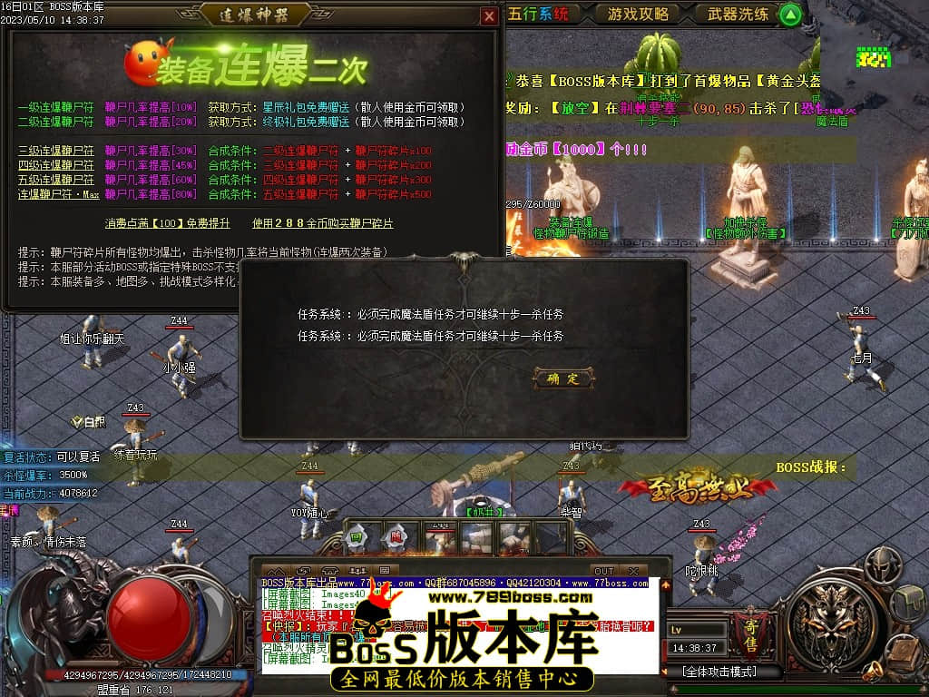 Images43压缩后.JPG
