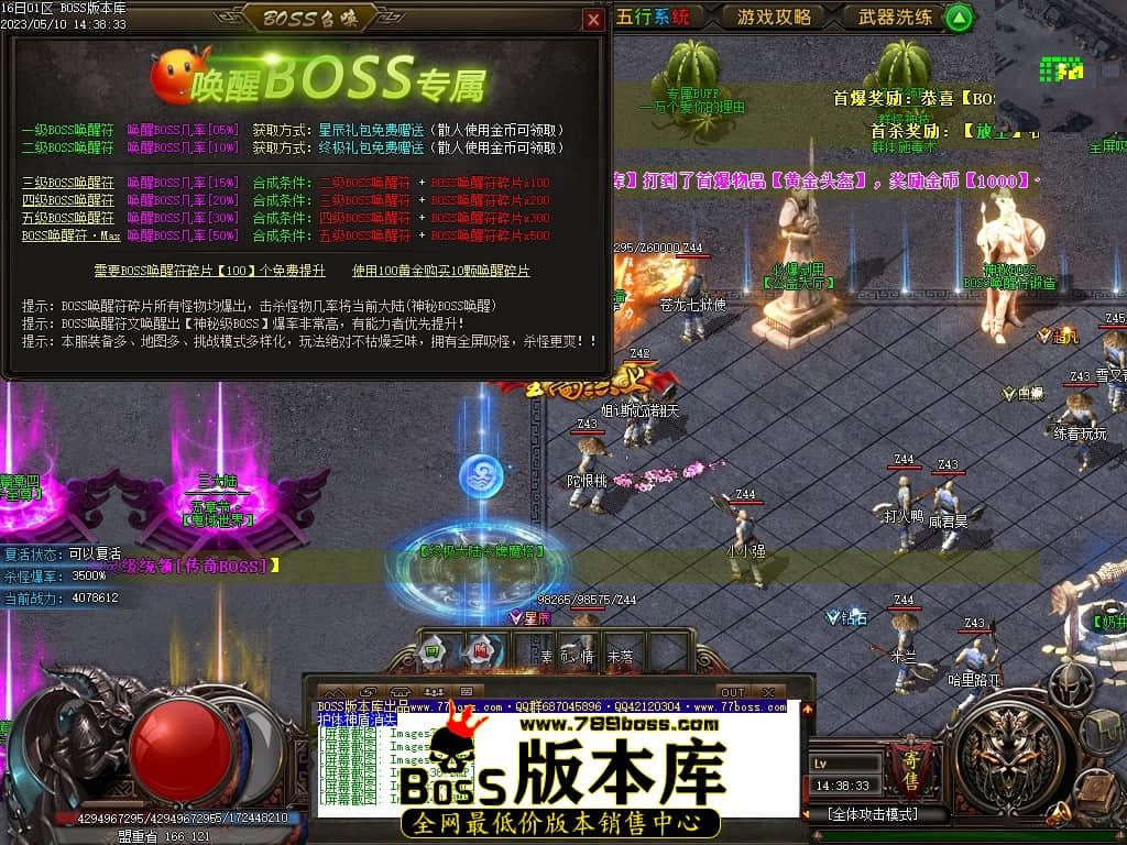 Images41压缩后.JPG