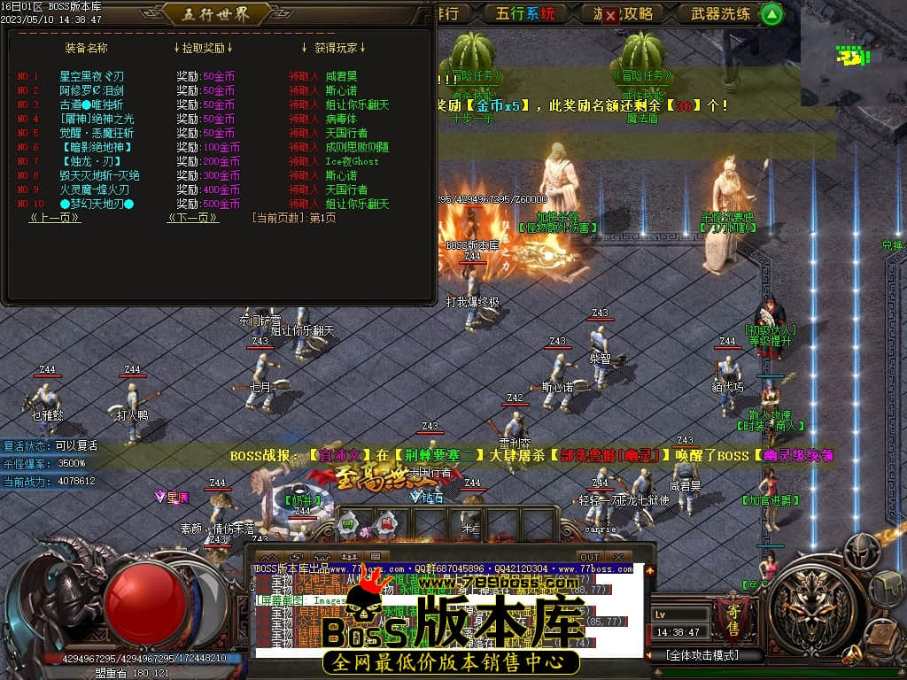 Images48压缩后.JPG
