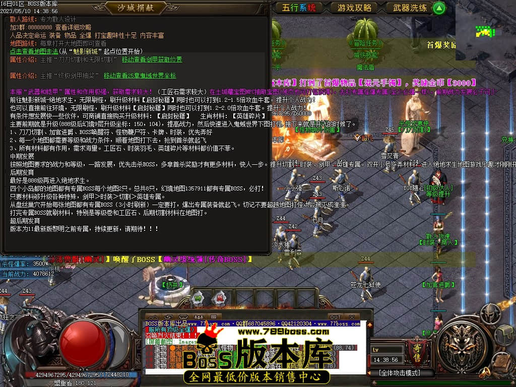 Images52压缩后.JPG