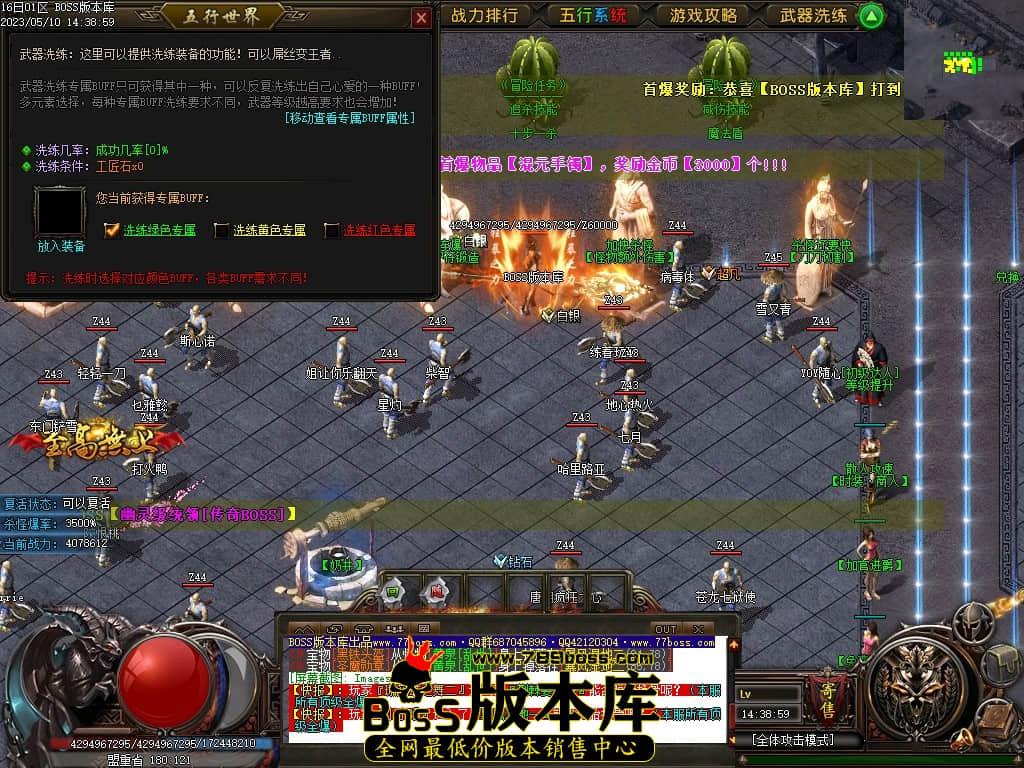 Images53压缩后.JPG