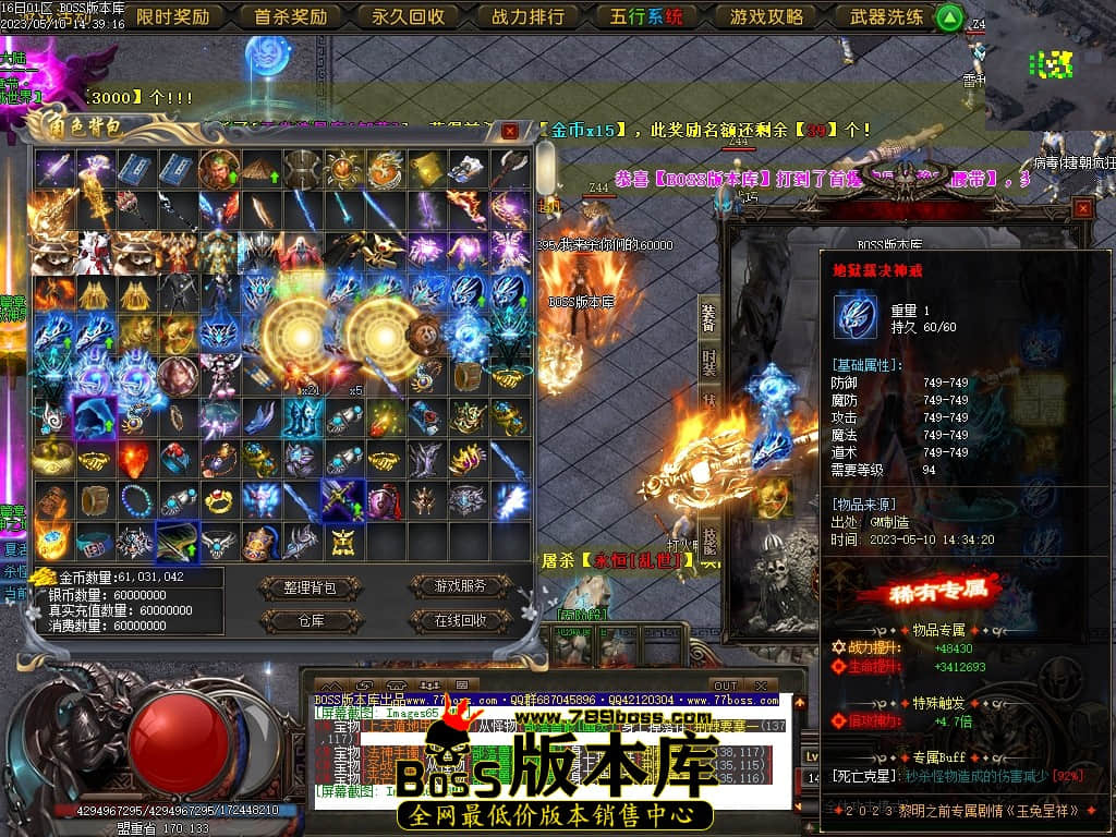Images67压缩后.JPG