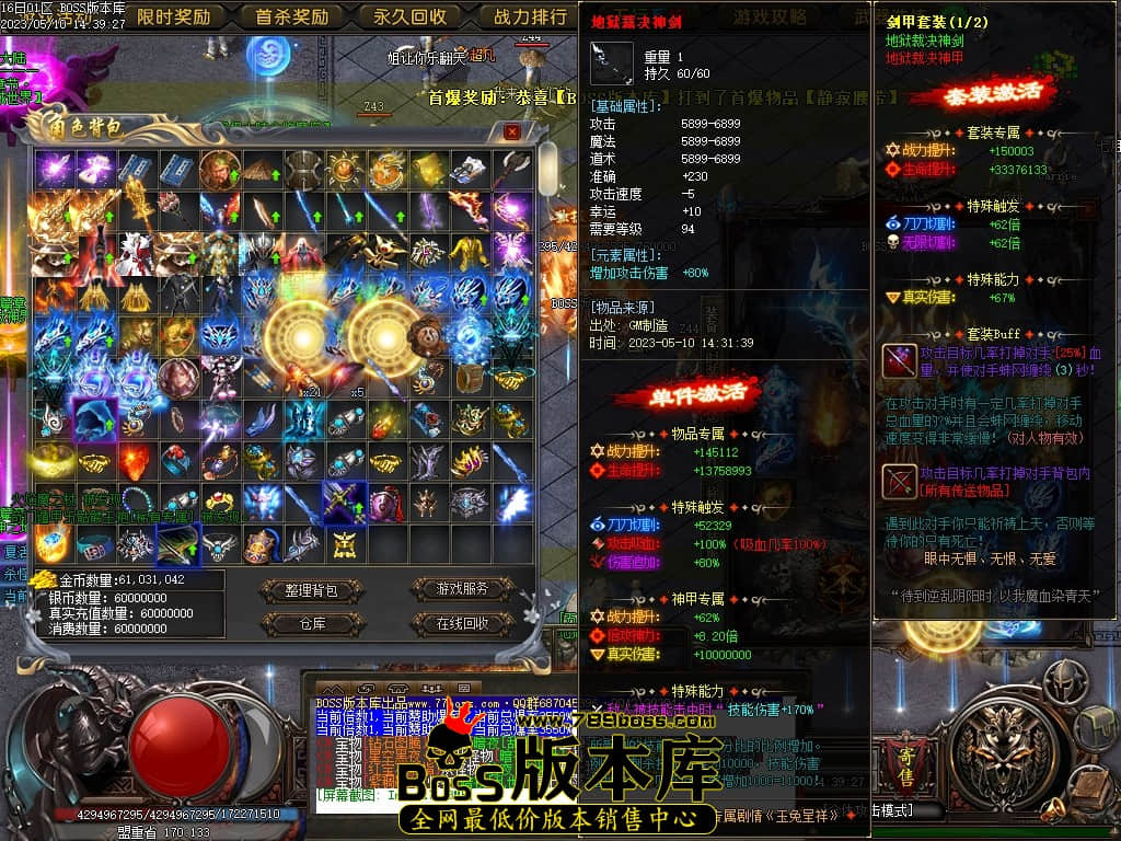 Images72压缩后.JPG