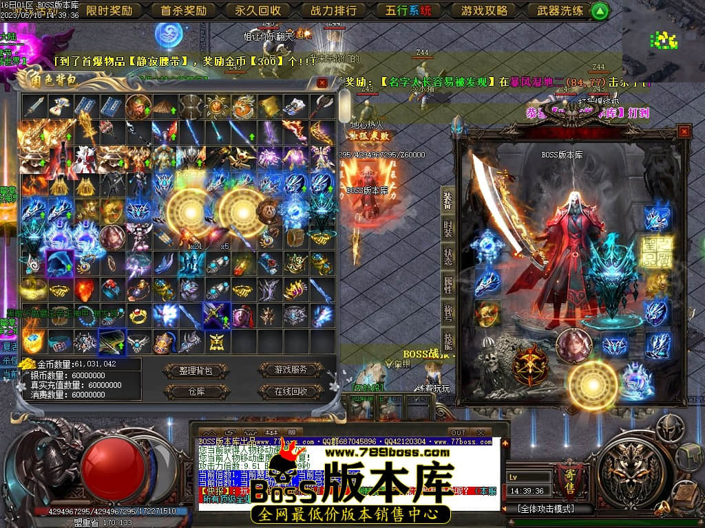 Images80压缩后.JPG