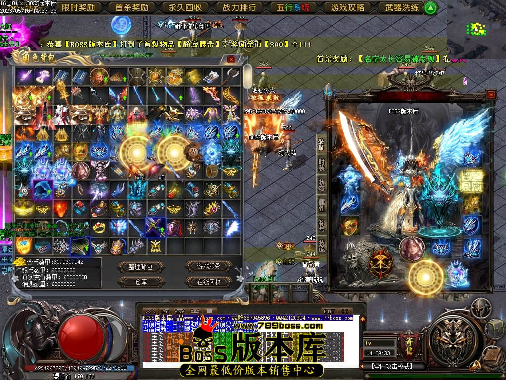 Images77压缩后.JPG
