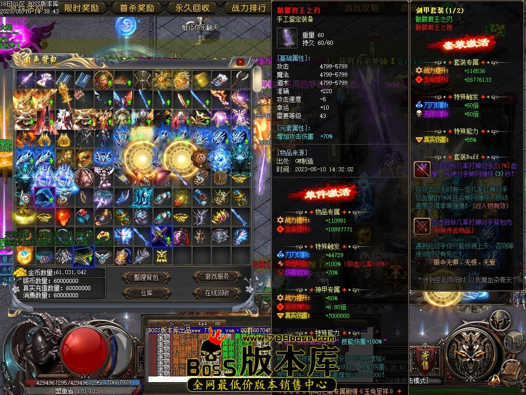 Images88压缩后.JPG