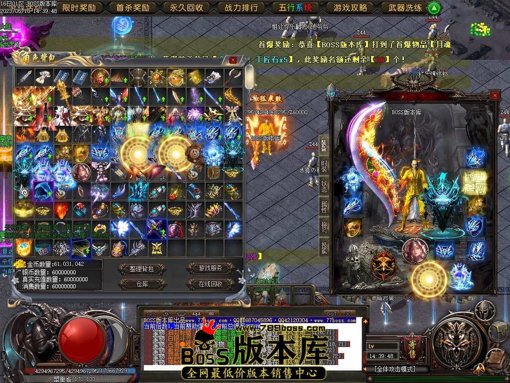 Images91压缩后.JPG