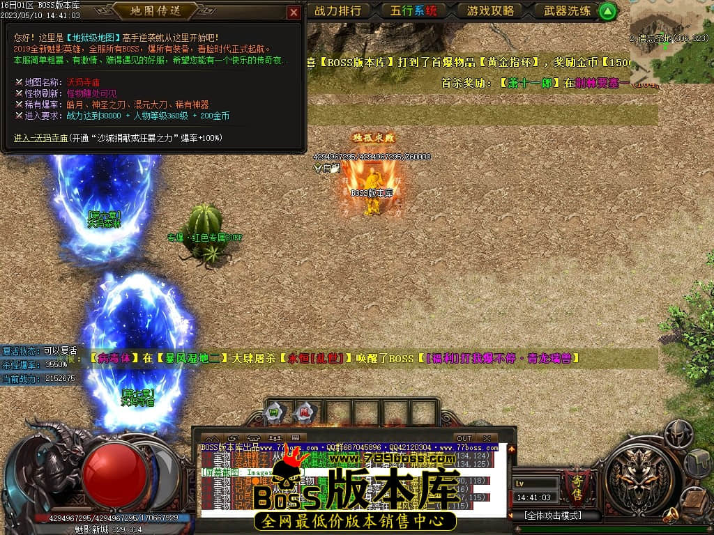 Images105压缩后.JPG