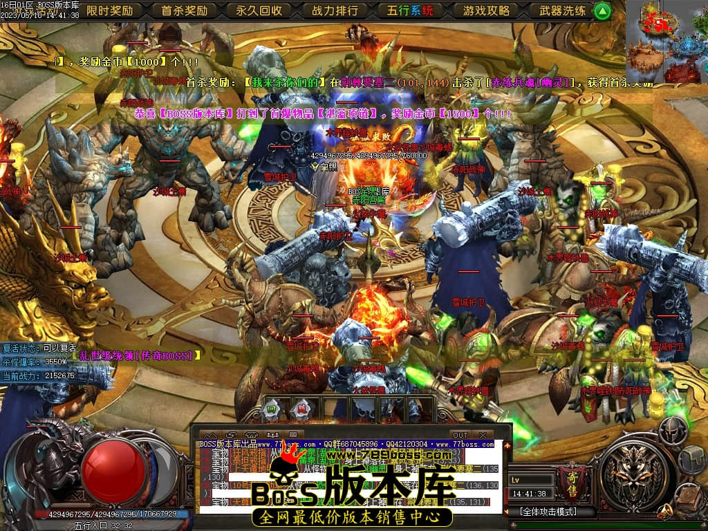Images111压缩后.JPG