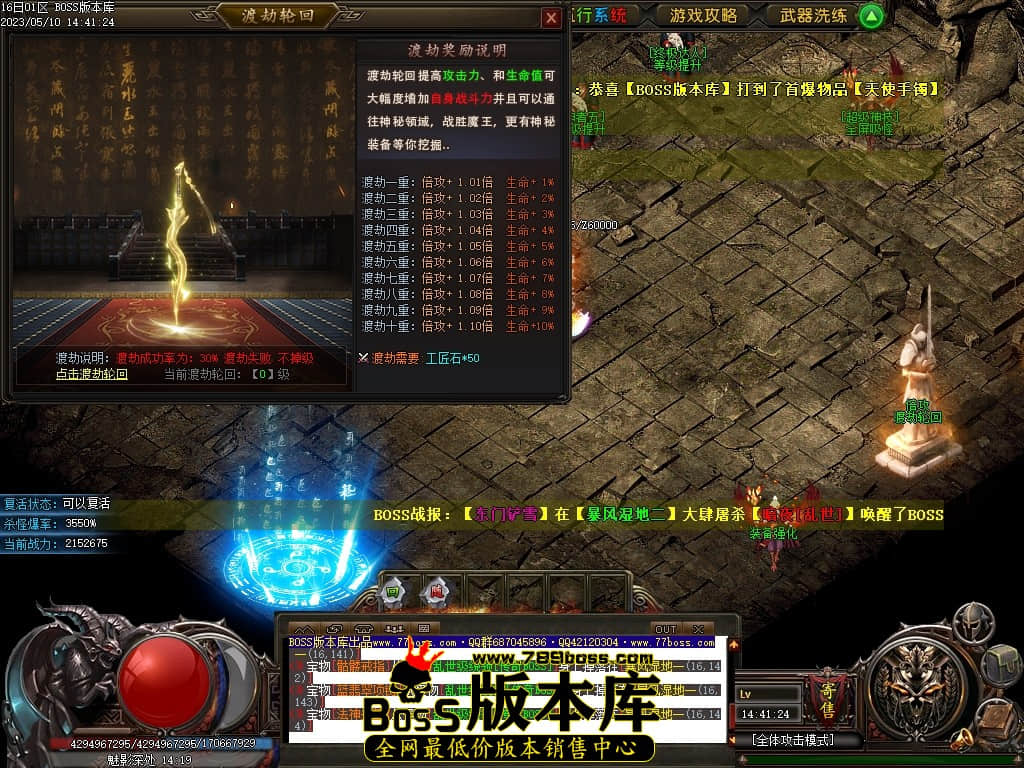 Images109压缩后.JPG