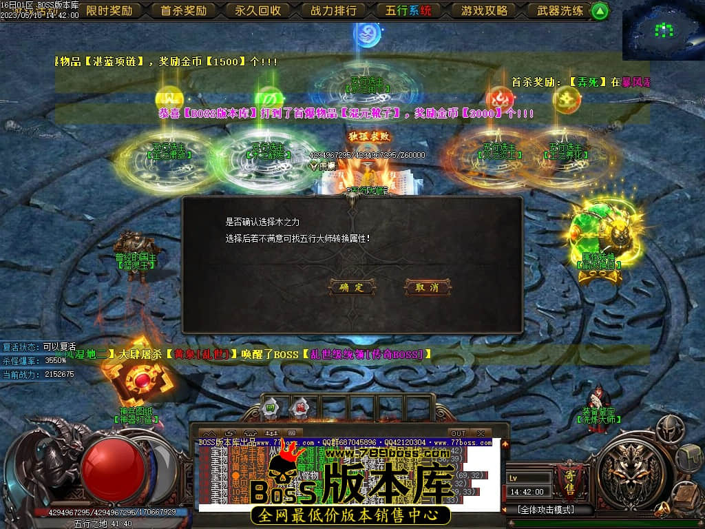 Images113压缩后.JPG