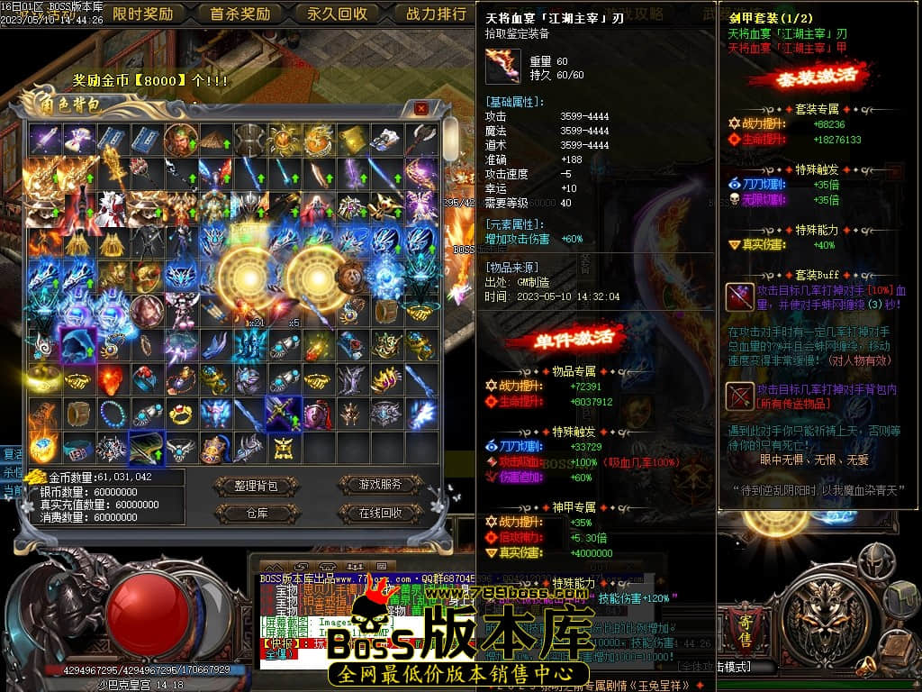Images120压缩后.JPG