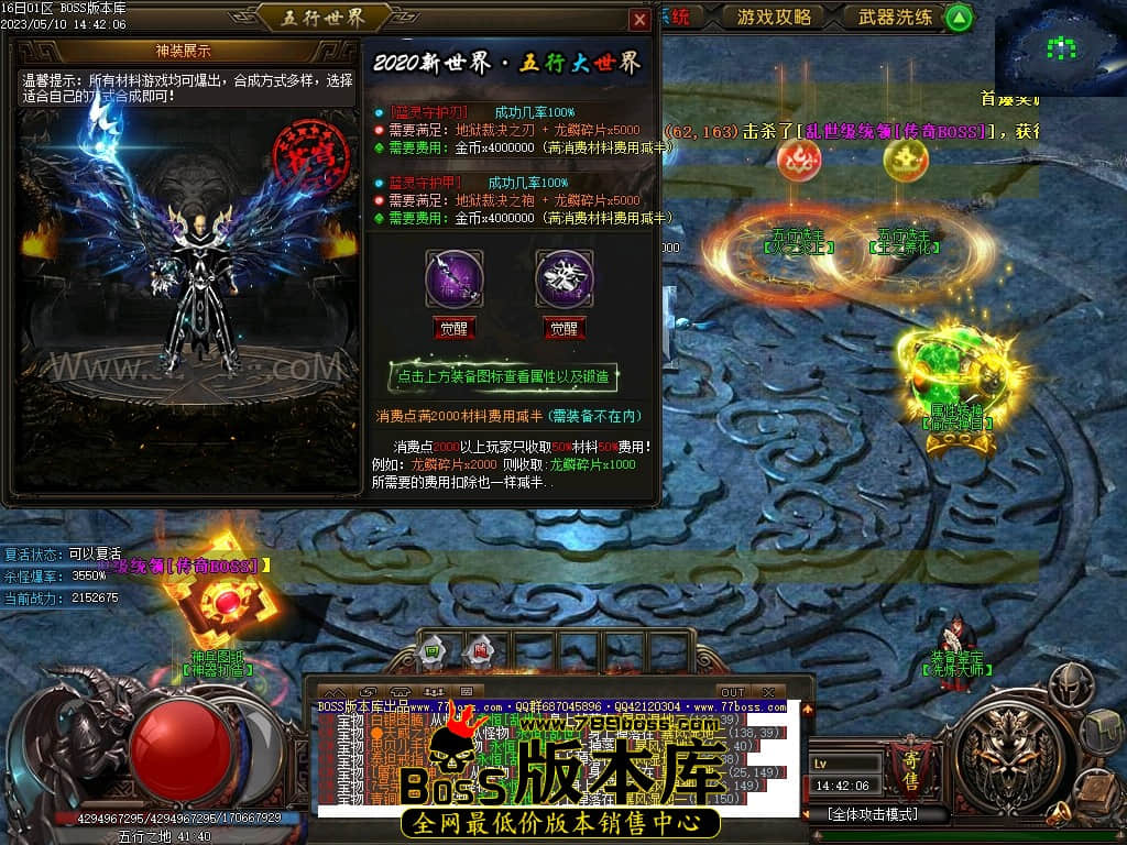 Images116压缩后.JPG