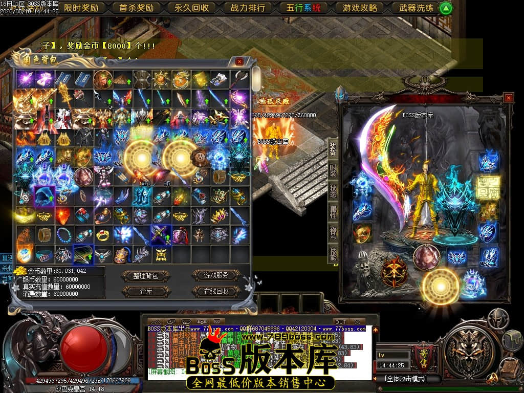 Images119压缩后.JPG