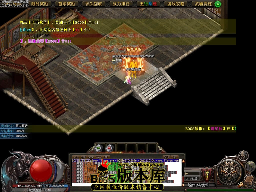 Images118压缩后.JPG