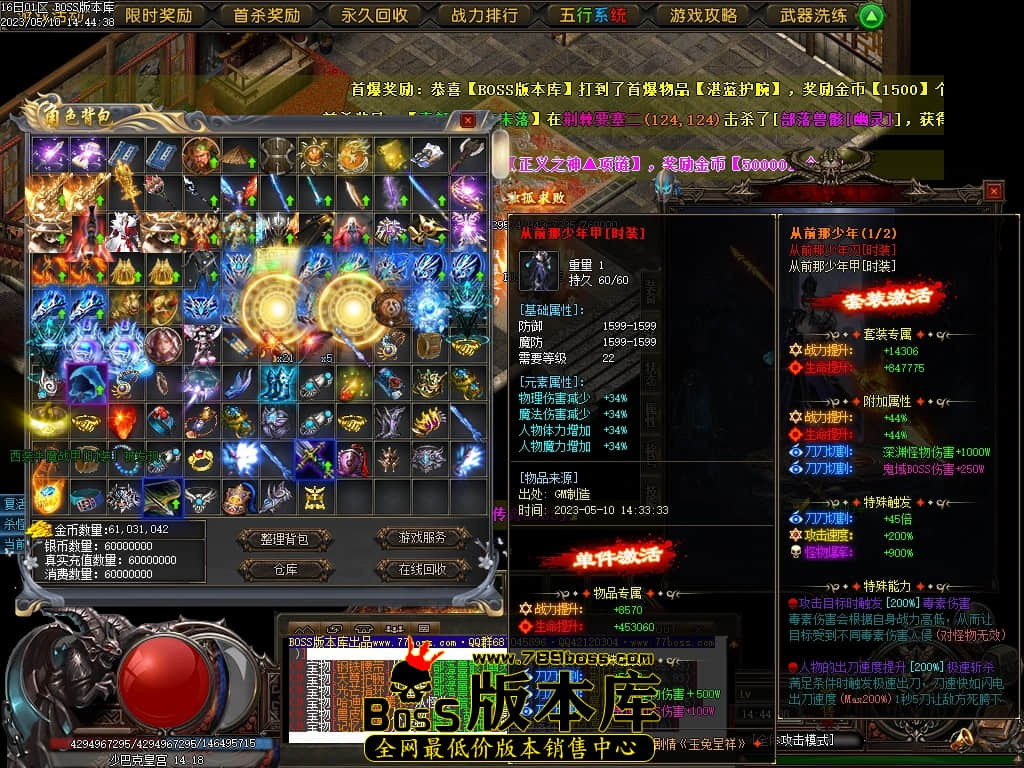 Images129压缩后.JPG