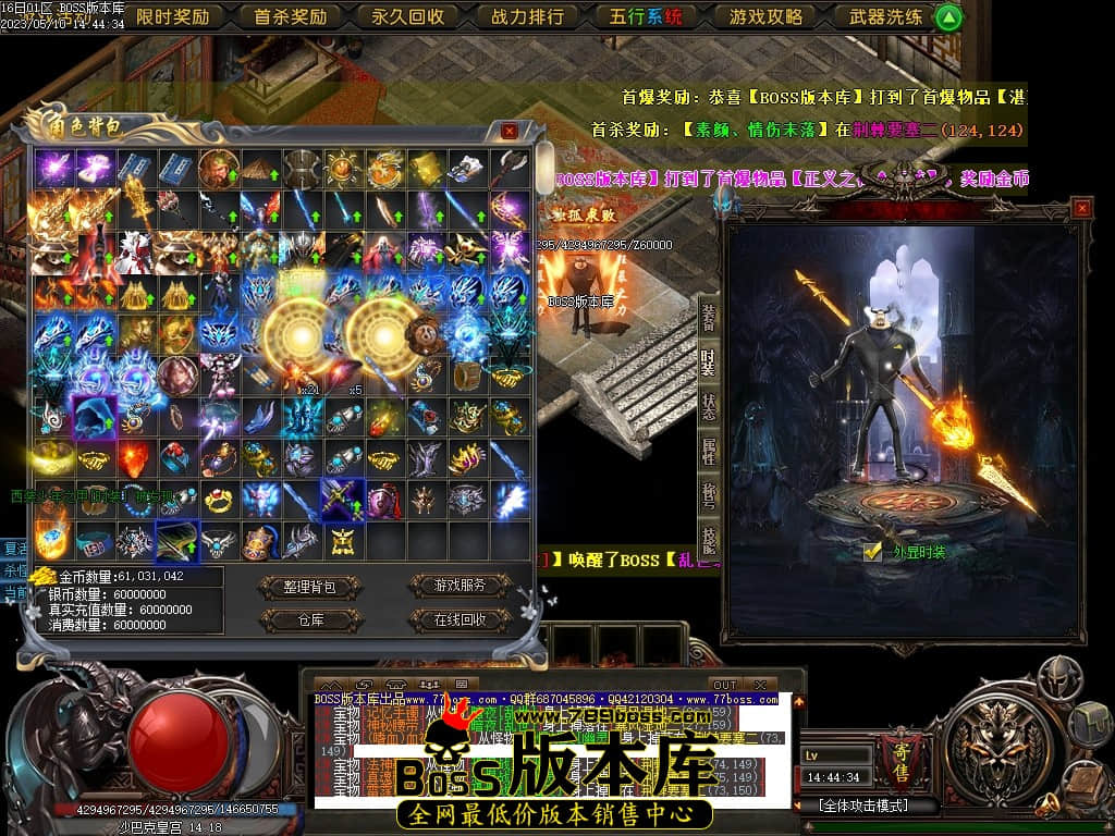 Images126压缩后.JPG