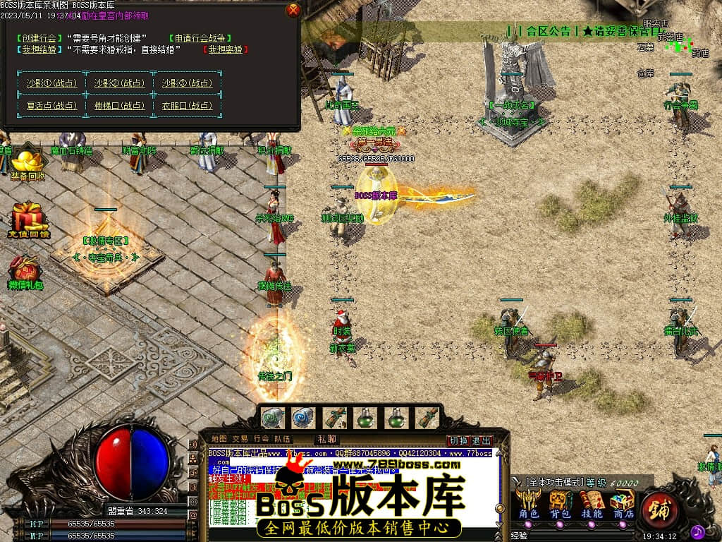Images07压缩后.JPG