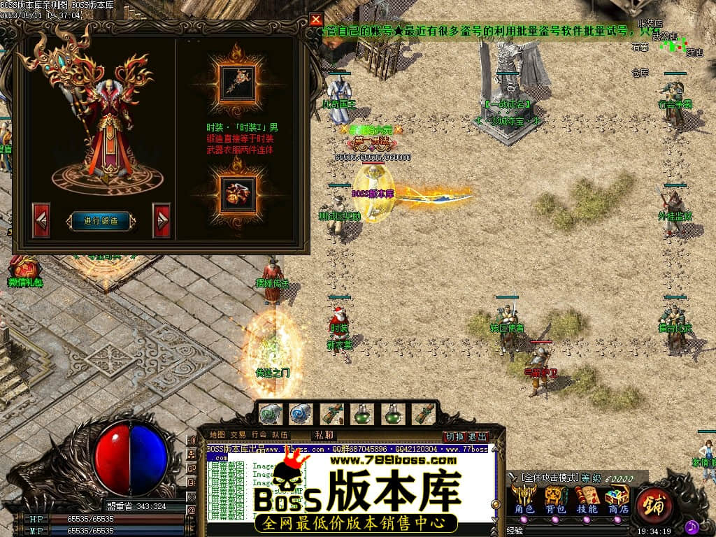 Images11压缩后.JPG