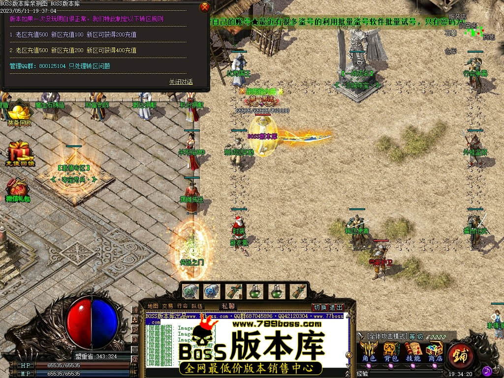 Images12压缩后.JPG