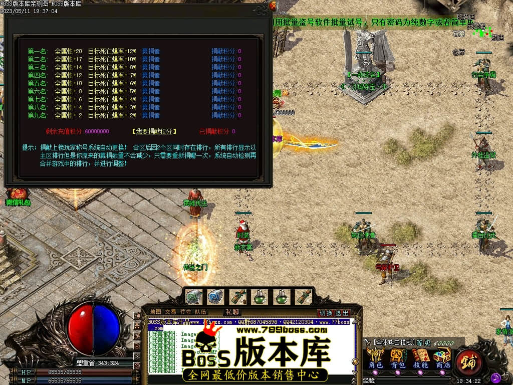 Images13压缩后.JPG