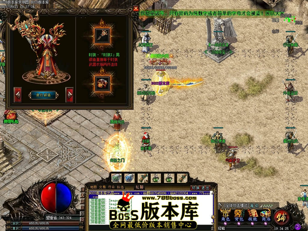 Images16压缩后.JPG